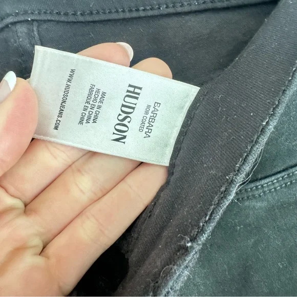 Hudson Los Angeles Barbra High Rise Bootcut Jean Size 26